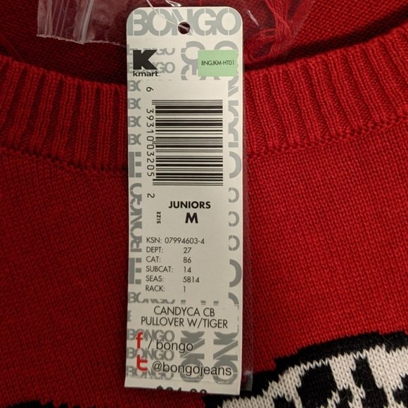 Bongo Cozy Sweater- Red with White Tiger - Picture 3 of 3